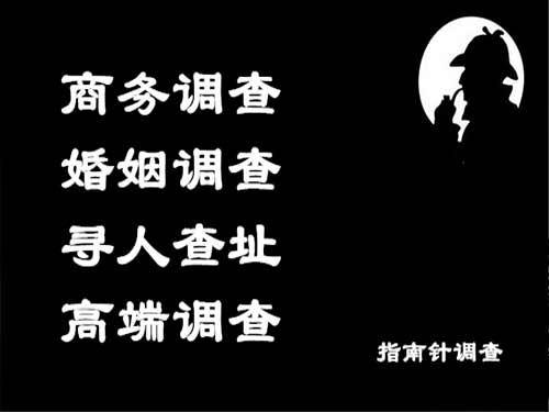 遵义侦探可以帮助解决怀疑有婚外情的问题吗